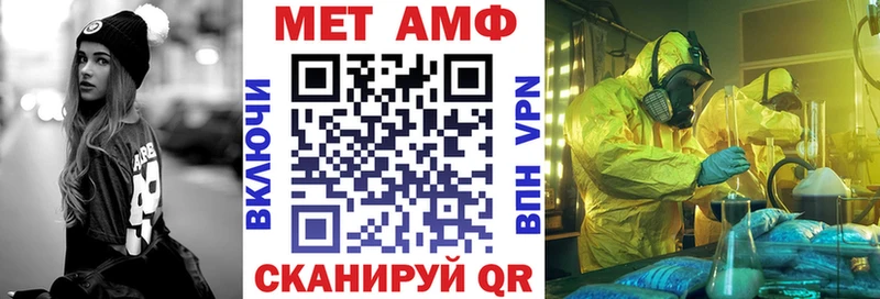 Amphetamine Розовый  KRAKEN   Карабаш 