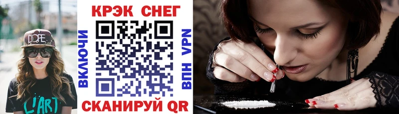 сколько стоит  Карабаш  Cocaine Колумбийский 