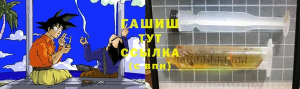 МДПВ Абдулино