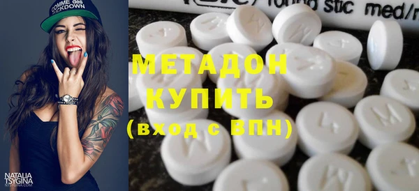 бошки Алексеевка