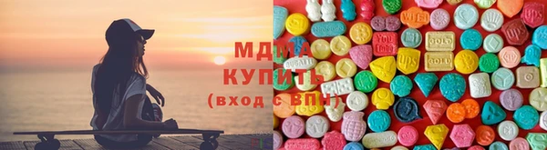 дурь Алзамай