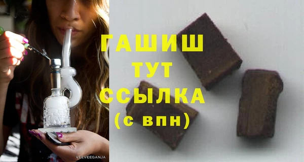 дурь Алзамай