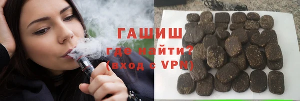 дурь Алзамай