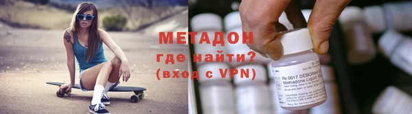 бошки Алексеевка