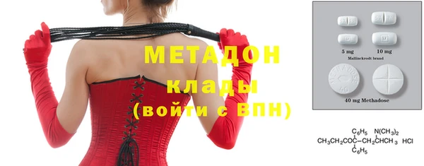 бошки Алексеевка