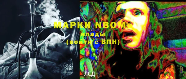 бошки Алексеевка