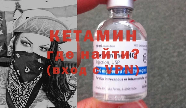 бошки Алексеевка