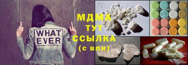 бошки Алексеевка
