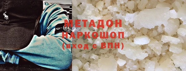 дурь Алзамай