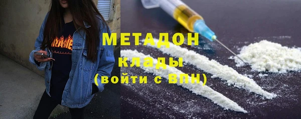бошки Алексеевка