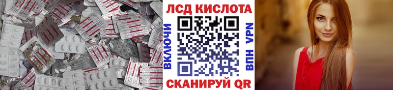 где найти наркотики  Карабаш  ЛСД экстази ecstasy 