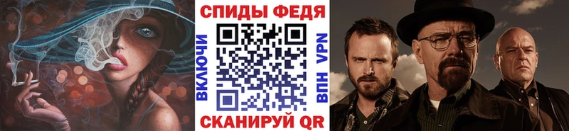 что такое наркотик  Карабаш  МЕТАМФЕТАМИН Декстрометамфетамин 99.9% 