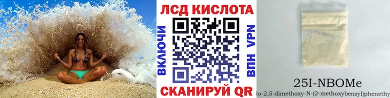 как найти закладки  Карабаш  Марки NBOMe 1500мкг 