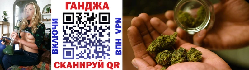 Бошки марихуана VHQ Карабаш